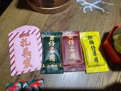 -大鸽饭(岗顶店)