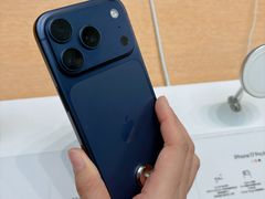 -Apple零售店(青岛万象城店)