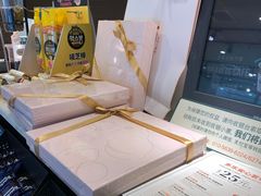 -多乐之日(富力城店)