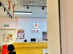 -飞奇儿体能体操馆(和平印象城店)