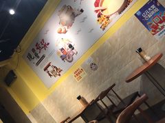 大堂-邻悦里深夜豆浆(南头街店)