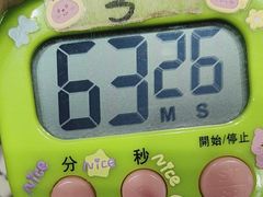-谜盒子奇幻密室(南屏店)
