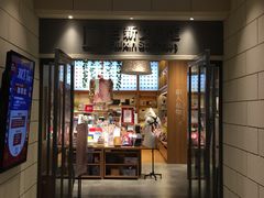 -百新书局(尚悦湾店)