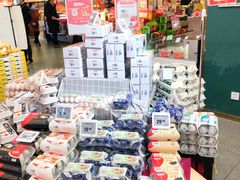 -G-Super 绿地优选(徐汇绿地缤纷城店)