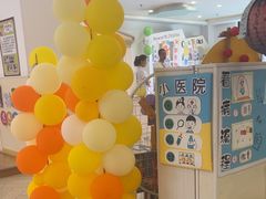 -吉的堡幼儿园(上海金山英慈园)