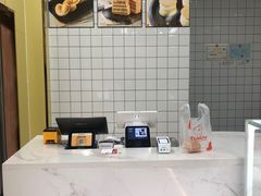 -甜嘟嘟烘焙坊(舒城路店)
