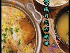 -胜博殿霸王树(嘉里中心店)