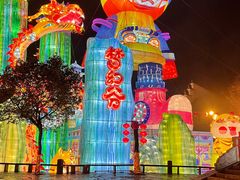 -横店影视城梦幻谷园区
