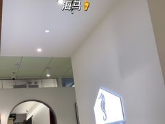 -海马体家庭照相馆(广州正佳广场店)