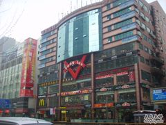 -浦东食品城(华诚大厦店)