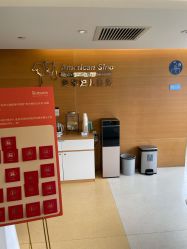 -杭州贝瑞斯美华妇儿医院·早孕·产检·儿科