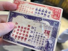 -乐乐姐超级土豆(中关村5号店)