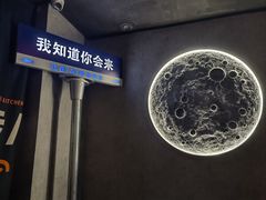 -Y&Y创意真人密室逃脱馆(人民广场步行街店)