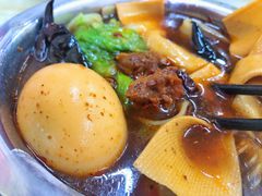 -鹍记特色牛杂面
