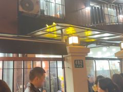 -川香煲(茅台路店)