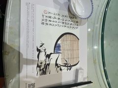 -中国徽菜·徽商故里(远大店)