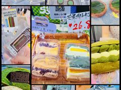-江南环球港