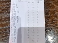 -陈府大宅门成都火锅·手切鲜肉(太原街店)