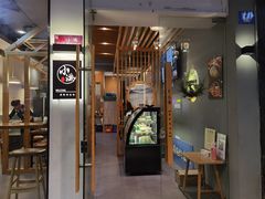 门面-红小满休闲餐厅(十全街店)