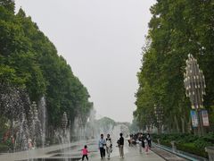 -达活泉公园