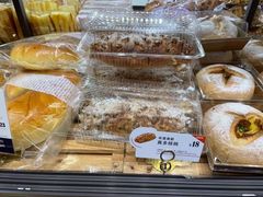 -BreadTalk面包新语·烘焙蛋糕(佐阾虹湾购物中心店)