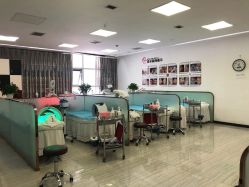 点击看大图 -悟空祛痘·亚健康皮肤管理中心