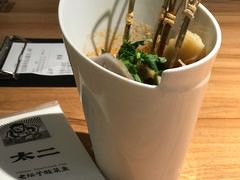 -太二酸菜鱼(正大广场店)