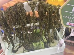 -塔兰齐新疆孜然火锅(鲤鱼山路店)