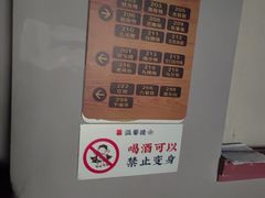 -老蒲鲜·地标·非遗美食(涵江店)
