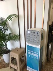 -顺德壹加壹美容医院