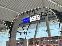 -王权免税店(普吉机场店)