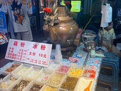 -大学城夜市大排档(凤栖路店)