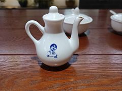 -汪一挑馄饨(老街店)