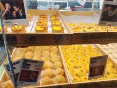-虎头局·渣打饼行(五一新干线店)