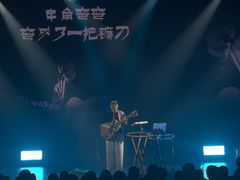 -瓦肆 VAS ear(普陀沪西店)