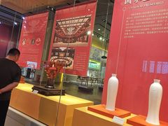 -北京工艺美术博物馆