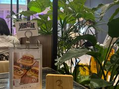 -THE WOODS 简餐 (国贸商城店)