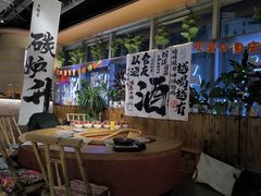 -火塘云南烧烤大排档