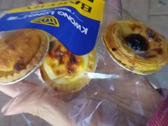 -广隆蛋挞王(农讲所店)