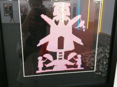 android_upload_pic-上海置地广场(南京东路店)