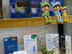 -王府井百货(总府店)