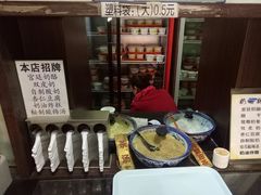 -奶酪魏(牛街总店)