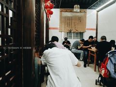 大堂-聚香斋(东关街店)