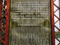 -黎阳老街