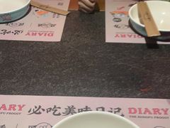 -蛙小侠(柳州万象城店)