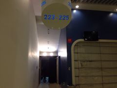 iphone_upload_pic-宝能国际体育演艺中心