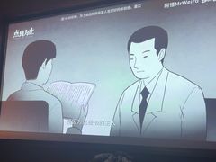 -亦境芳香·SPA影院足道(梅林店)