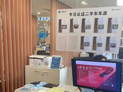 -上海东昌雷克萨斯(沪南路店)