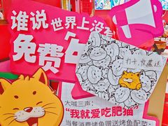 -凯德MALL(望京店)