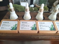 -Mamom club 慢会所(爱丁堡店)